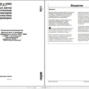 John Deere Platform Headers With Transporter 925D 930D 936D 705101- Technical Manual TM9018 11.2003 RU