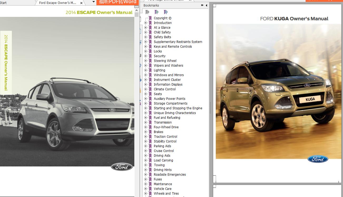 2013?2017 Ford Escape, Kuga Workshop Manual